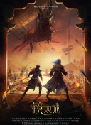 玩家分享：我在苍穹神域的奇幻冒险